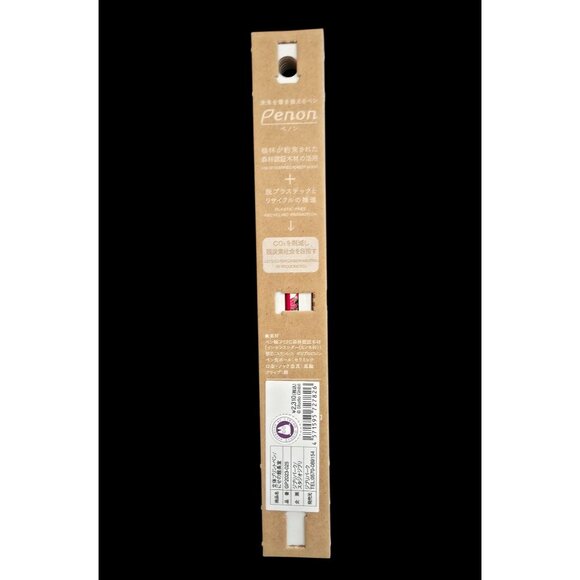 NEW Studio Ghibli Park x Penon Ballpoint Gel Ink Black Pen YUBABA Spirited Away - Picture 4 of 6